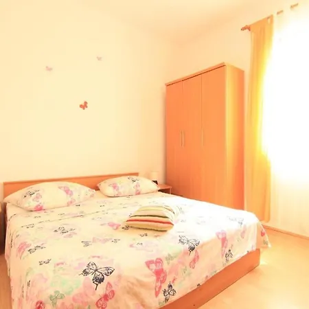 Aurora Privlaka (Zadar)